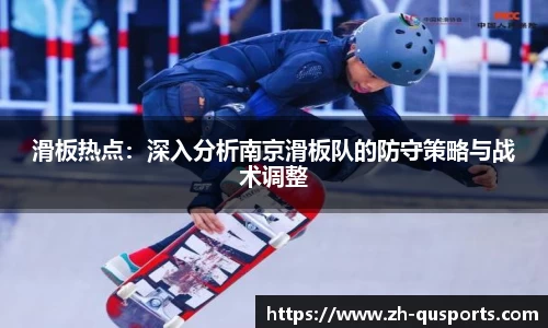 趣体育官方网站