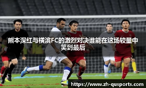 趣体育官方网站